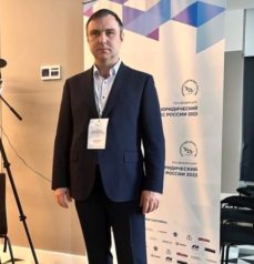 Управляющий партнер Сергей Кочкалов принял участие в VI Конференции «Юридический бизнес России 2023»